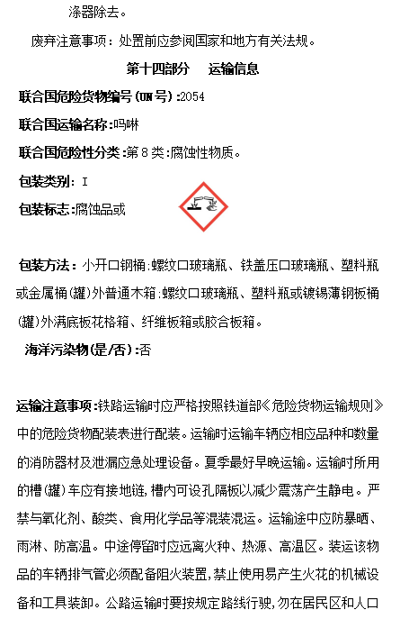 6731顶级游戏·(中国区)官方网站