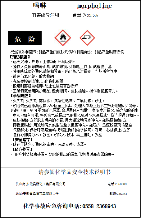 6731顶级游戏·(中国区)官方网站
