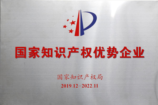 6731顶级游戏·(中国区)官方网站