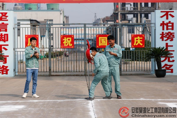 6731顶级游戏·(中国区)官方网站
