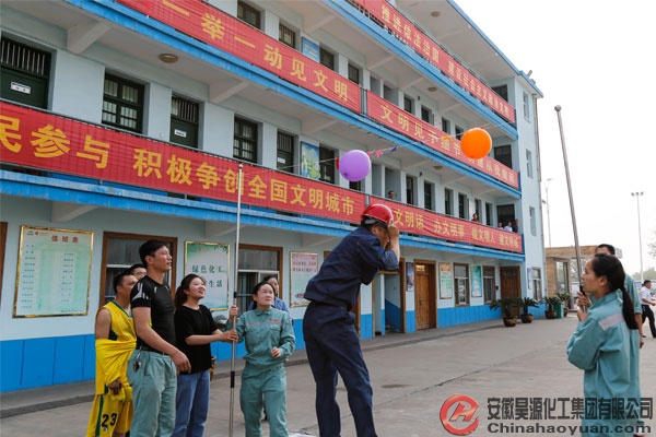 6731顶级游戏·(中国区)官方网站