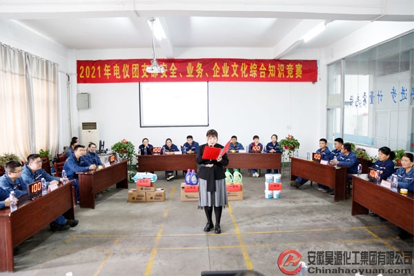 6731顶级游戏·(中国区)官方网站