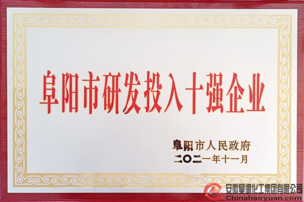 6731顶级游戏·(中国区)官方网站