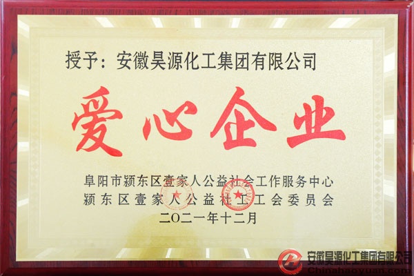 6731顶级游戏·(中国区)官方网站
