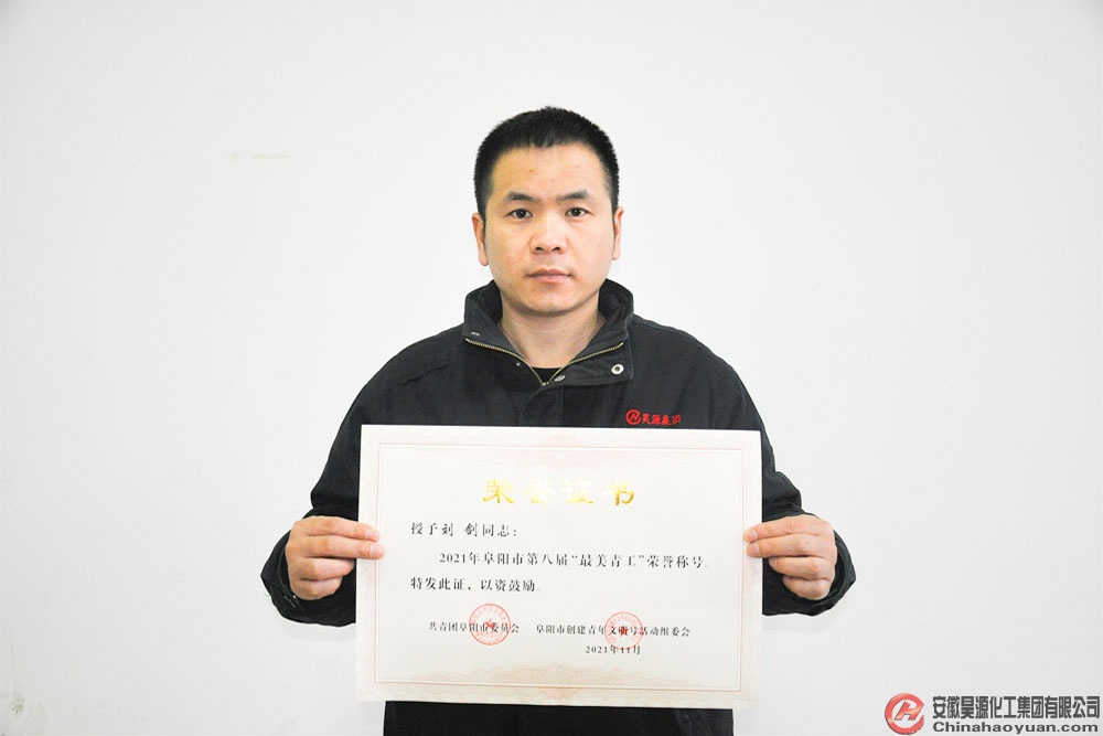 6731顶级游戏·(中国区)官方网站