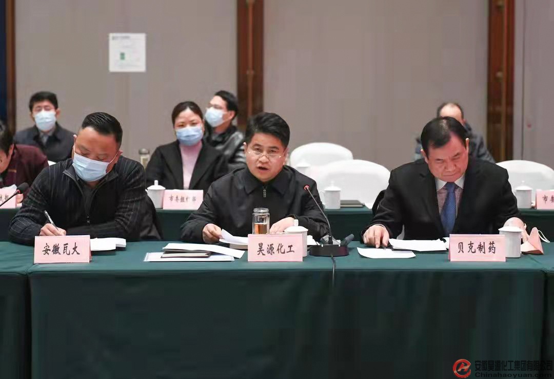 6731顶级游戏·(中国区)官方网站