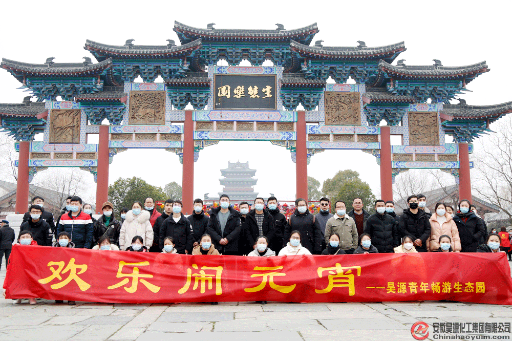 6731顶级游戏·(中国区)官方网站