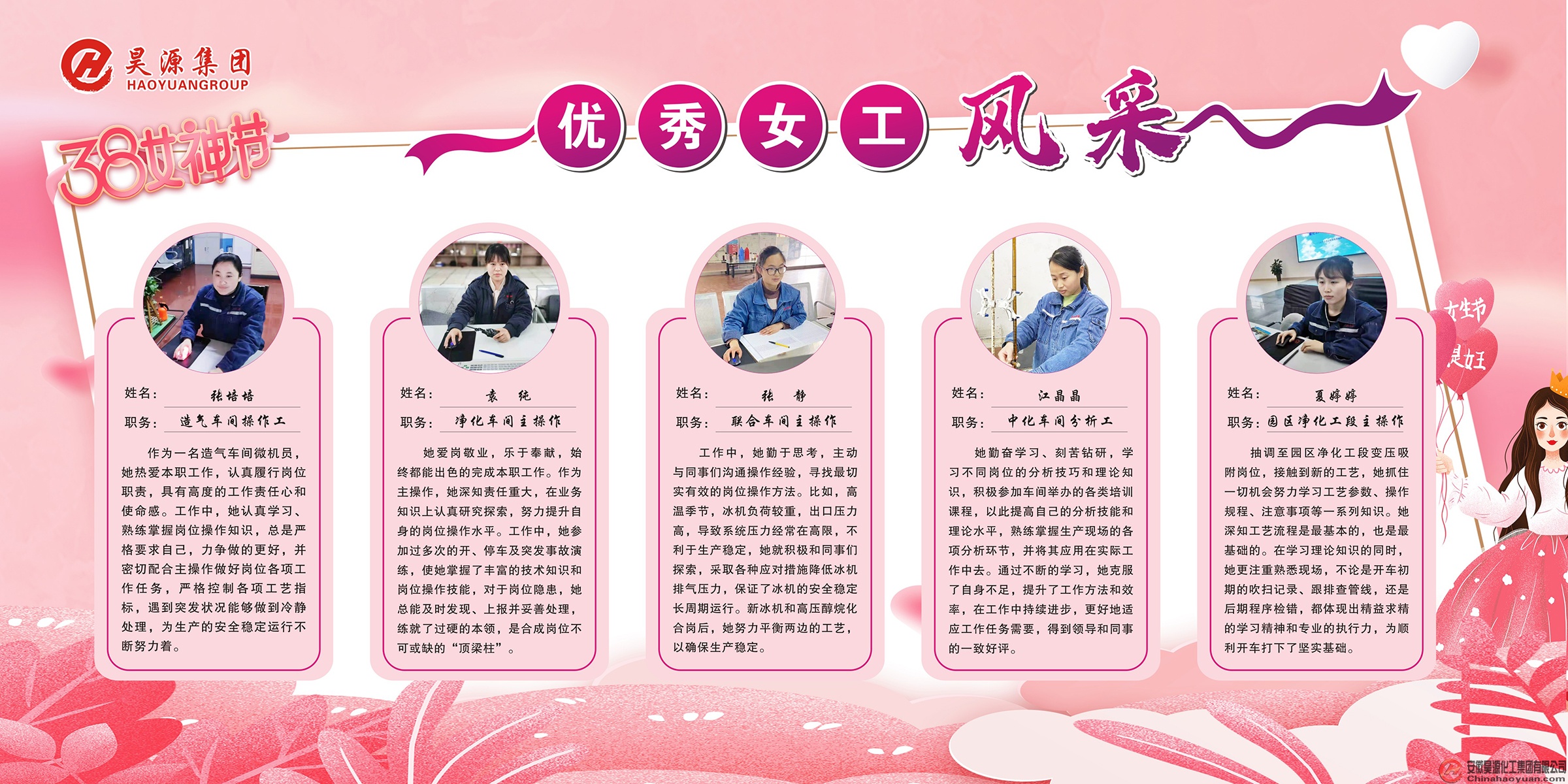 6731顶级游戏·(中国区)官方网站