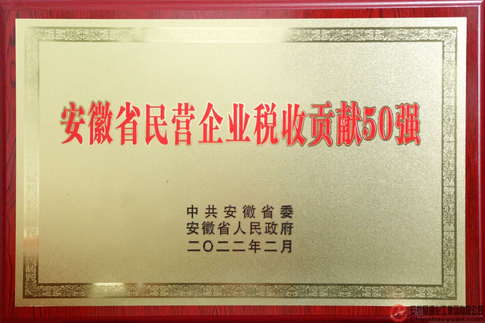 6731顶级游戏·(中国区)官方网站