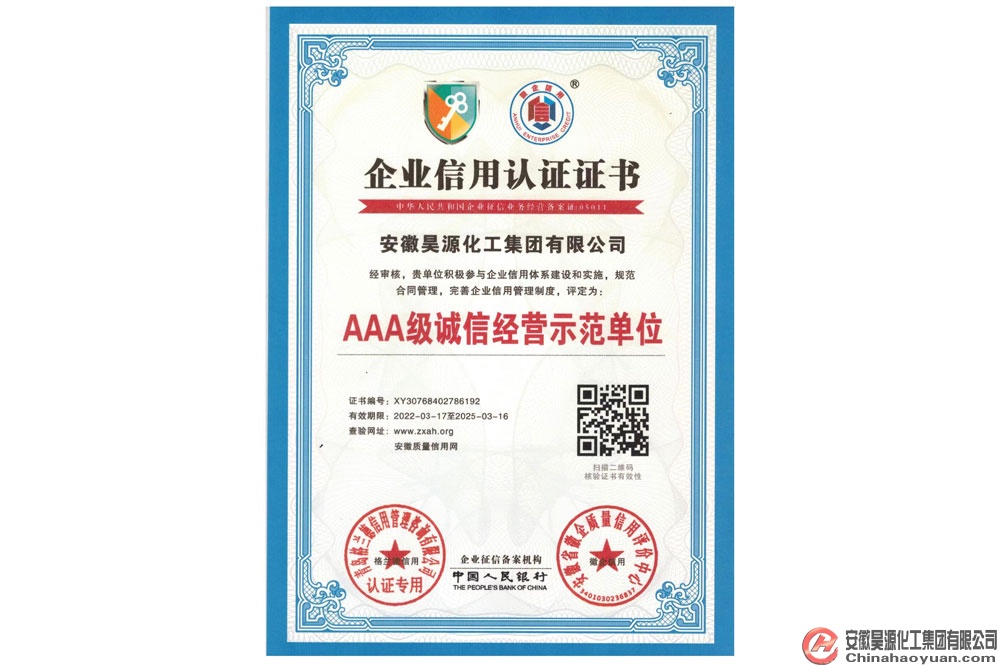 6731顶级游戏·(中国区)官方网站