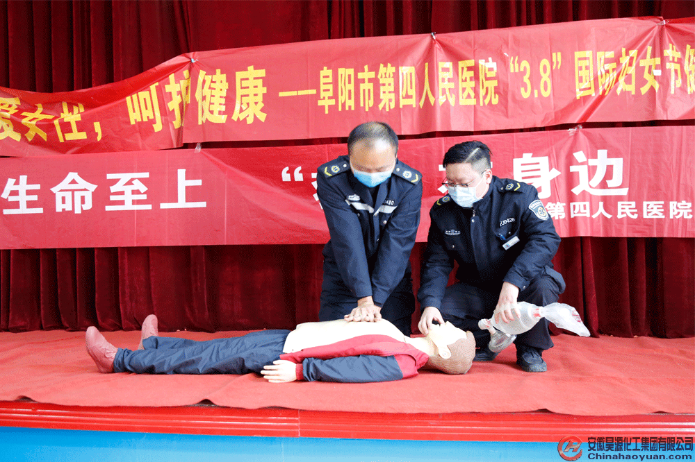 6731顶级游戏·(中国区)官方网站