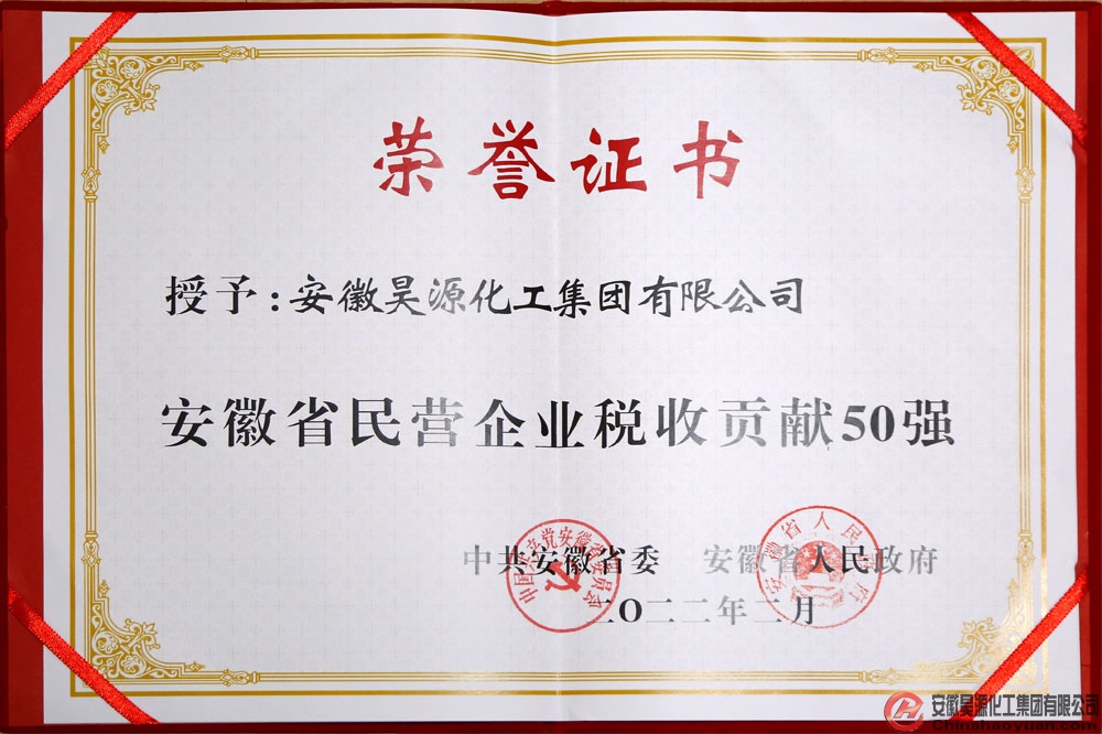 6731顶级游戏·(中国区)官方网站