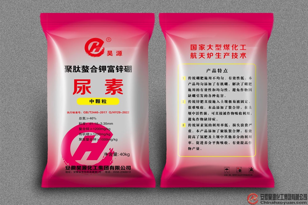 6731顶级游戏·(中国区)官方网站