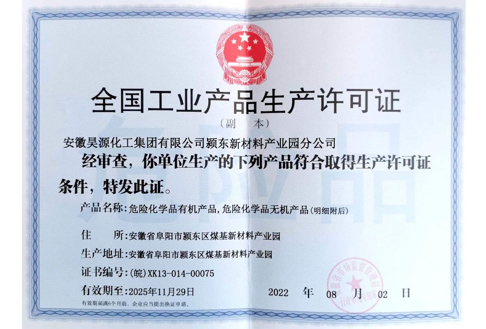 6731顶级游戏·(中国区)官方网站