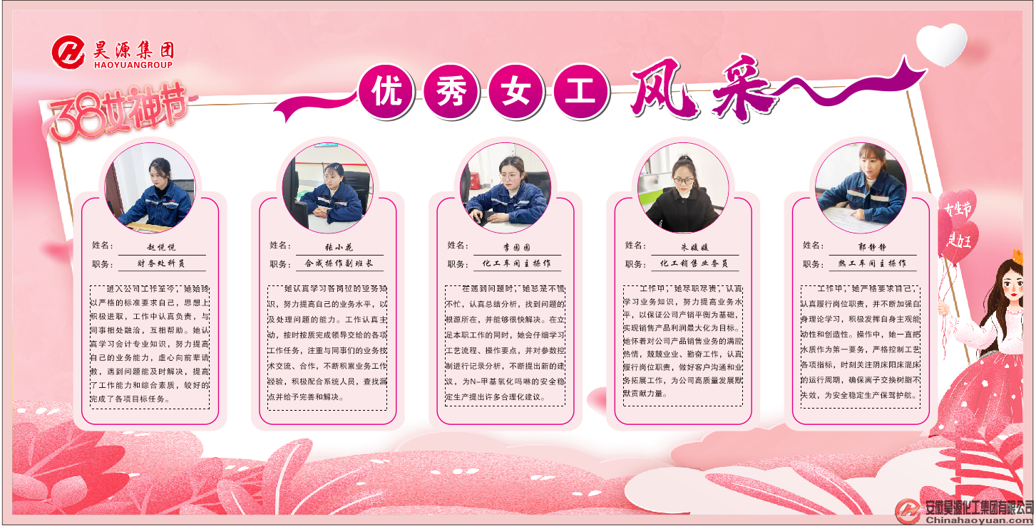 6731顶级游戏·(中国区)官方网站