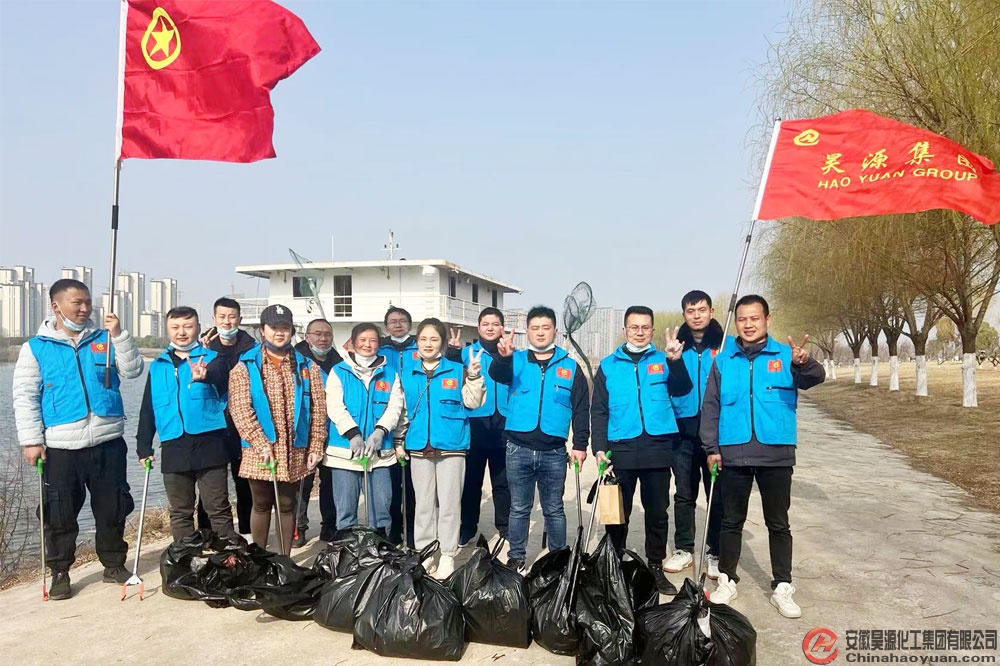 6731顶级游戏·(中国区)官方网站