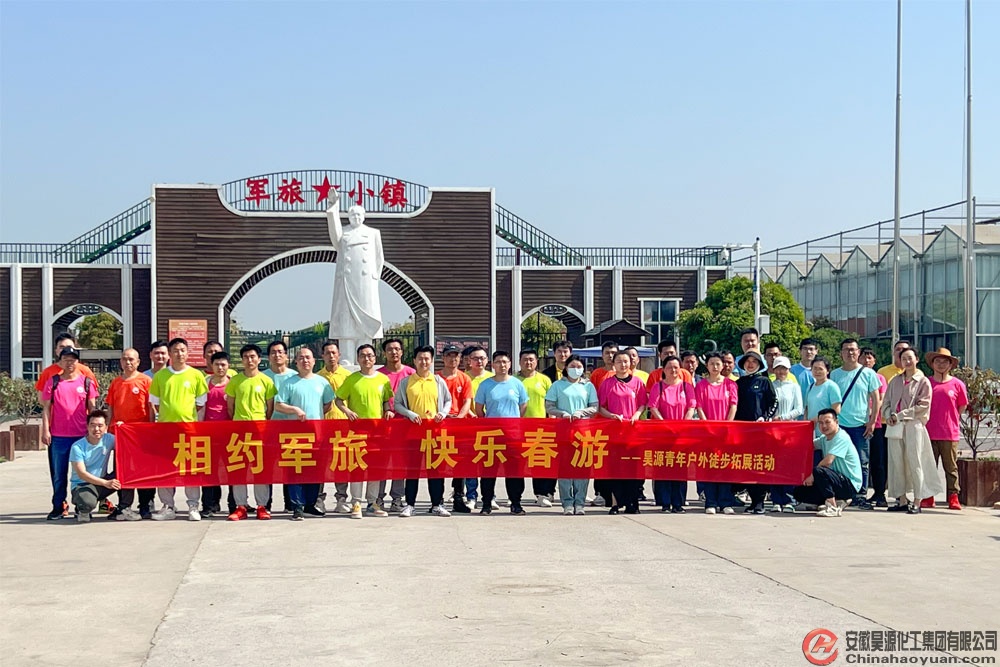 6731顶级游戏·(中国区)官方网站