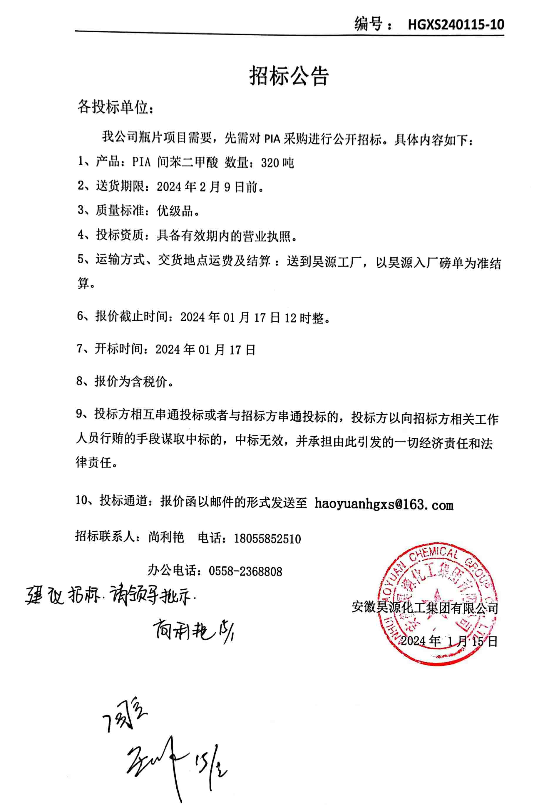 6731顶级游戏·(中国区)官方网站