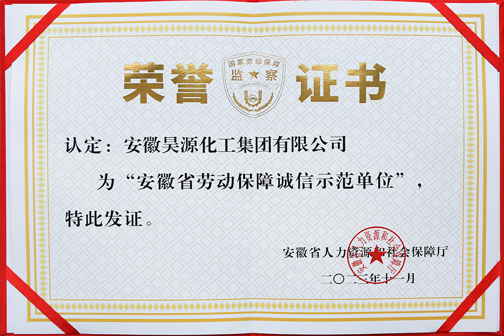 6731顶级游戏·(中国区)官方网站