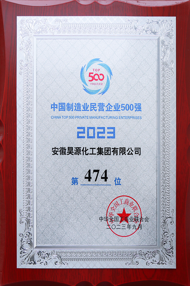 6731顶级游戏·(中国区)官方网站