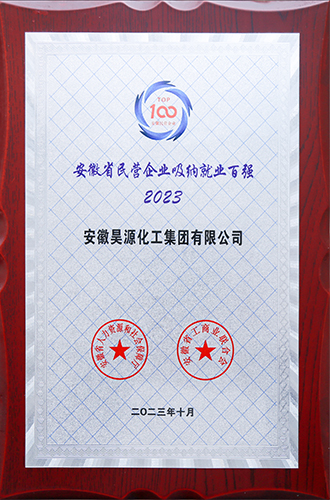 6731顶级游戏·(中国区)官方网站