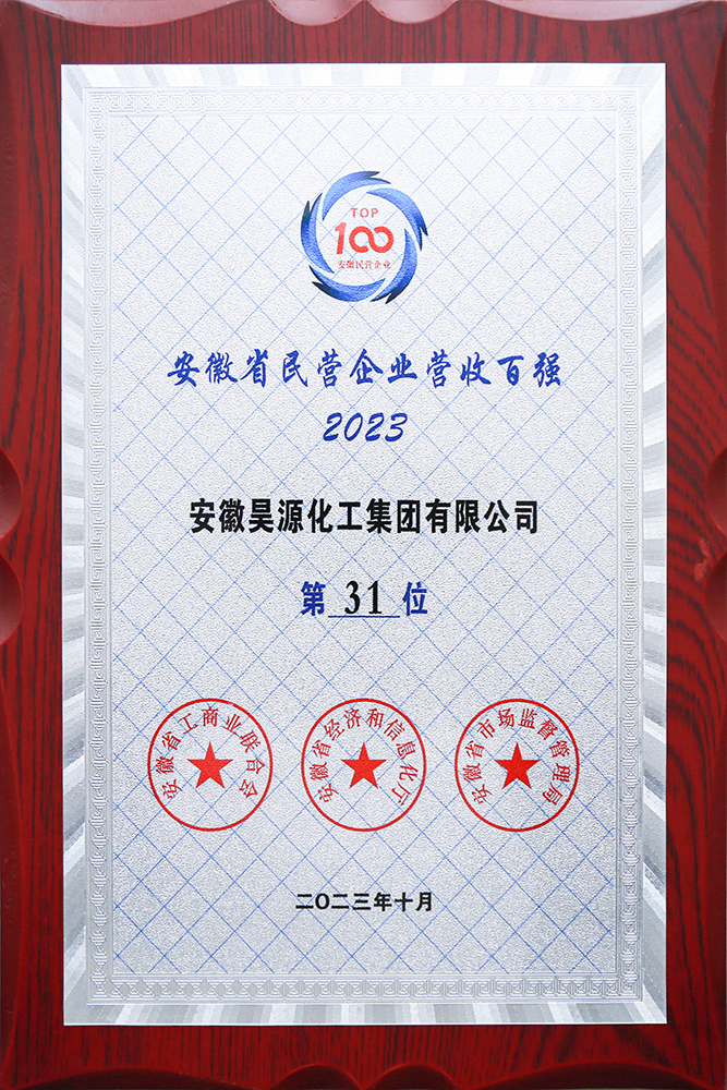 6731顶级游戏·(中国区)官方网站