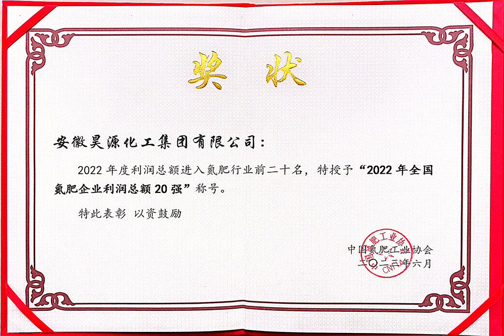 6731顶级游戏·(中国区)官方网站
