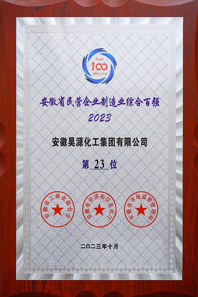 6731顶级游戏·(中国区)官方网站