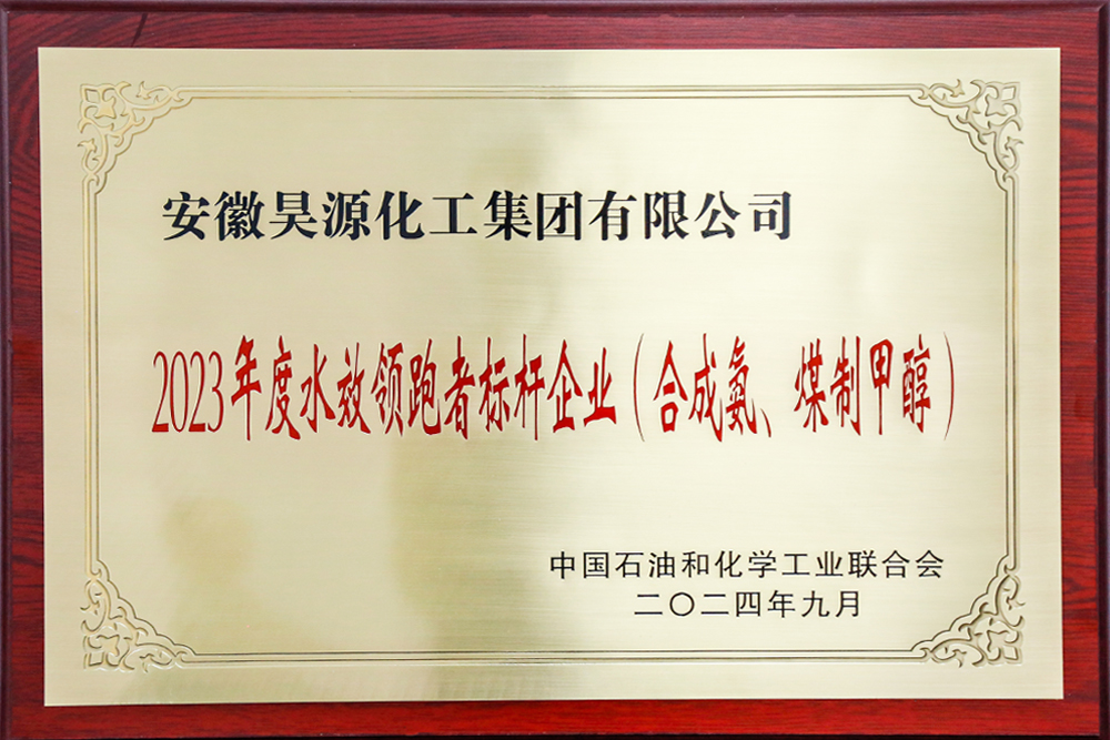 6731顶级游戏·(中国区)官方网站