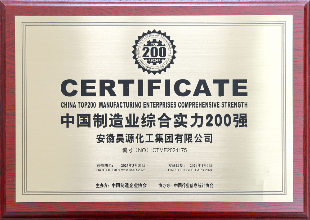 6731顶级游戏·(中国区)官方网站