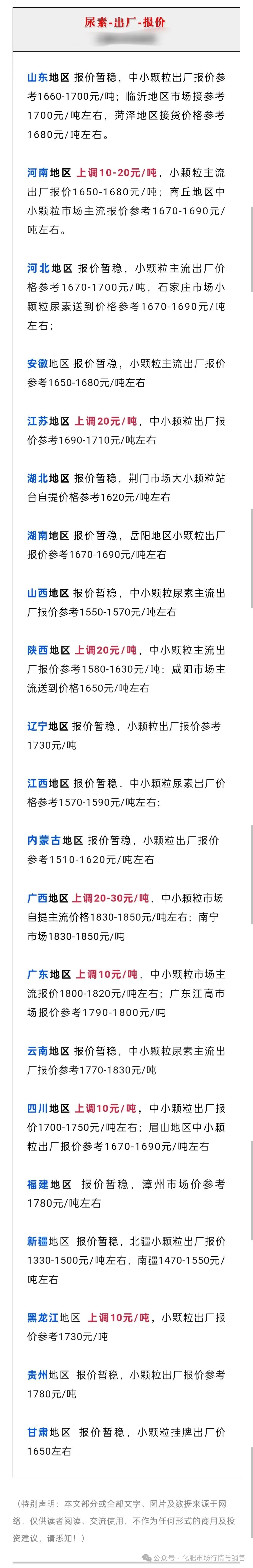 6731顶级游戏·(中国区)官方网站