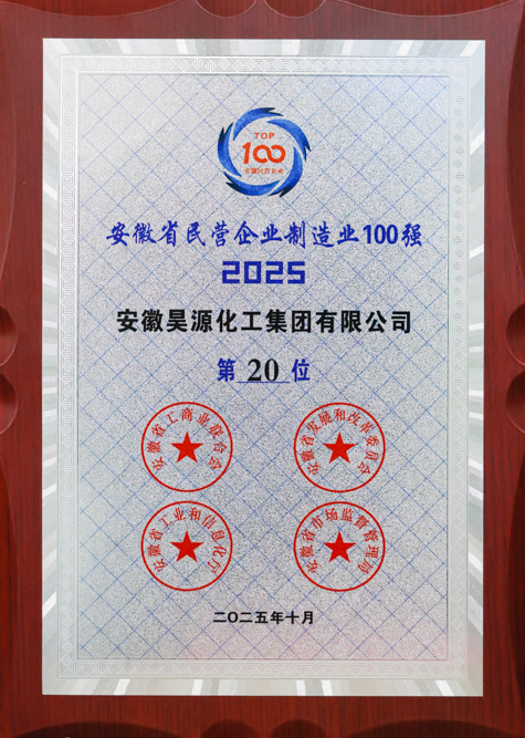6731顶级游戏·(中国区)官方网站