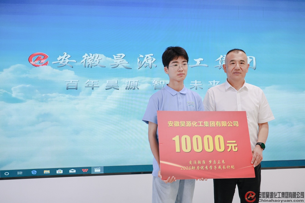 6731顶级游戏·(中国区)官方网站