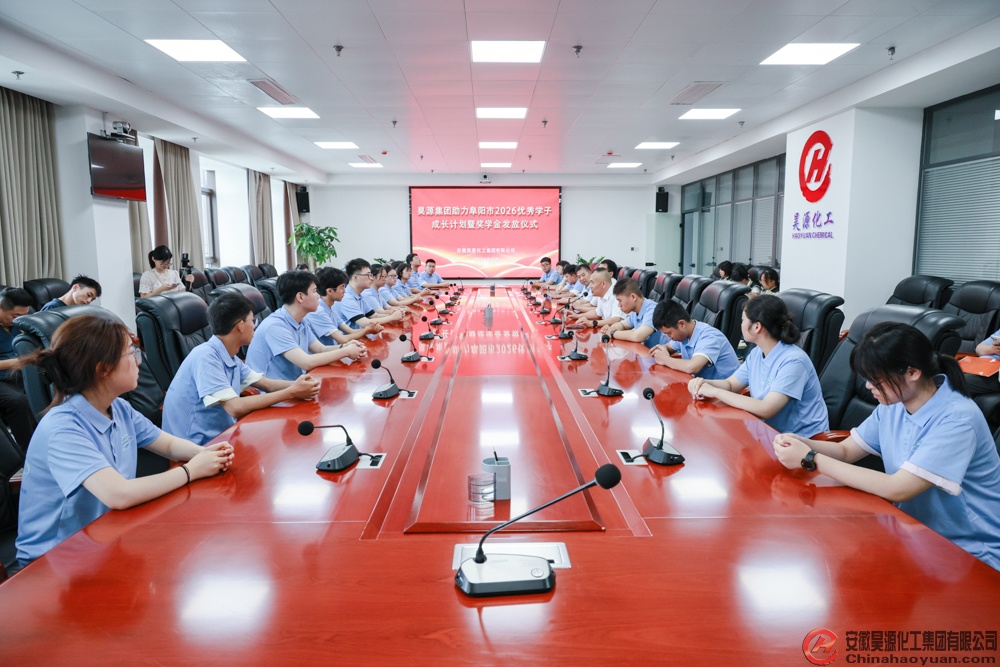 6731顶级游戏·(中国区)官方网站