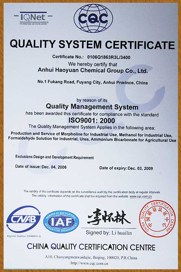 6731顶级游戏·(中国区)官方网站
