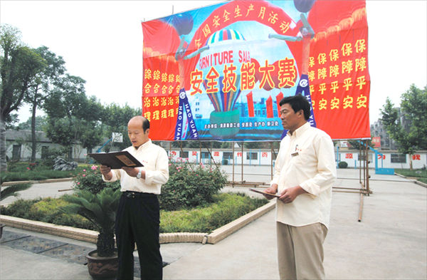 6731顶级游戏·(中国区)官方网站