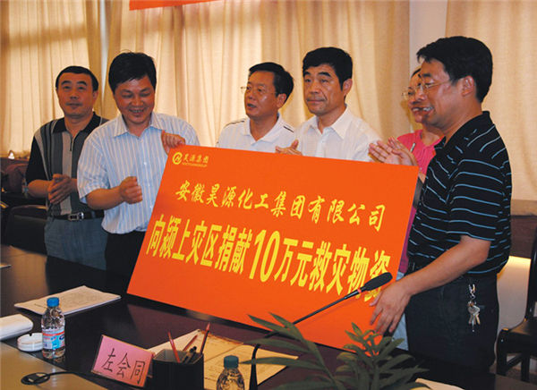 6731顶级游戏·(中国区)官方网站