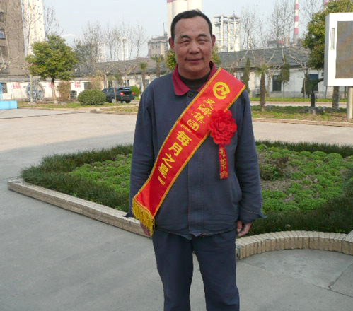 6731顶级游戏·(中国区)官方网站