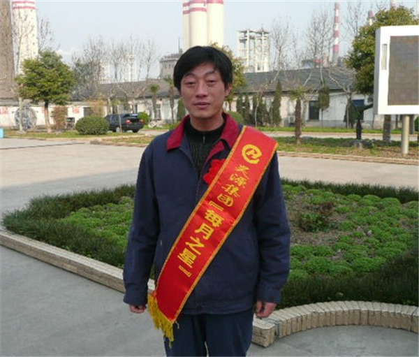 6731顶级游戏·(中国区)官方网站