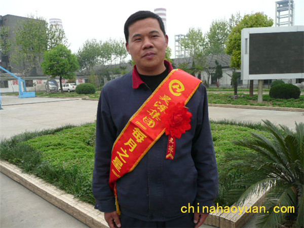 6731顶级游戏·(中国区)官方网站