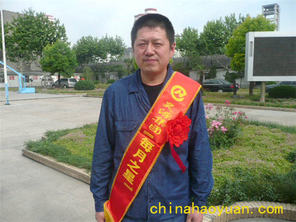 6731顶级游戏·(中国区)官方网站