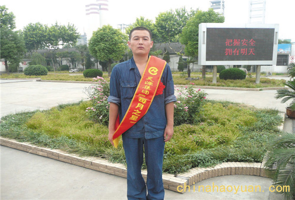 6731顶级游戏·(中国区)官方网站