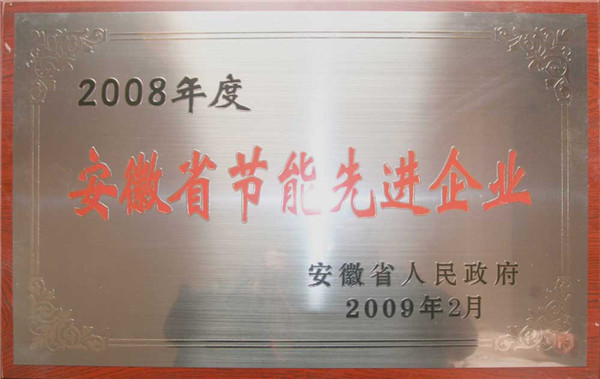 6731顶级游戏·(中国区)官方网站