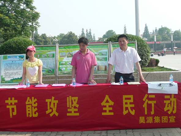 6731顶级游戏·(中国区)官方网站