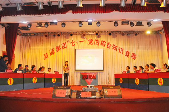 6731顶级游戏·(中国区)官方网站