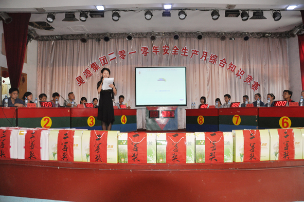6731顶级游戏·(中国区)官方网站