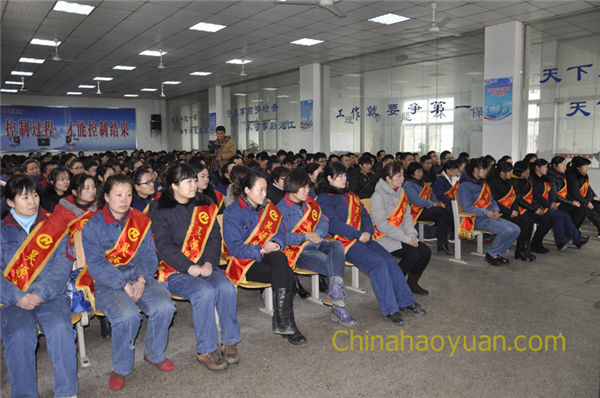 6731顶级游戏·(中国区)官方网站