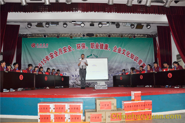 6731顶级游戏·(中国区)官方网站